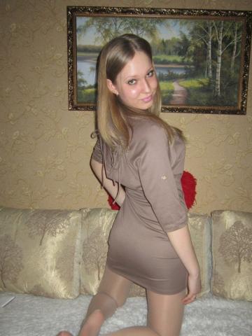 Жасмин